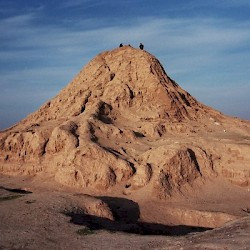 Aššur, Ziggurat