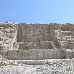 Qadamgah, General view