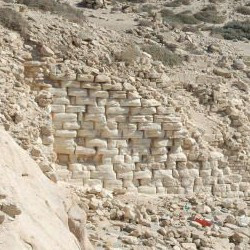 Boreum, Western wall