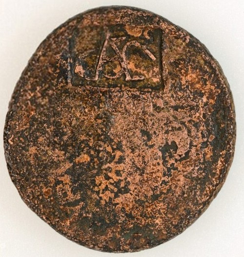 Coin from Velserbroek