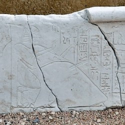 Beth Shean, House of the Egyptian governor, Doorpost tablet with the cartouches of Sety I