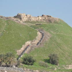 Beth Shean, Hill