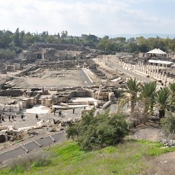 Beth Shean, Roman forum