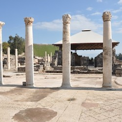 Beth Shean, Roman baths