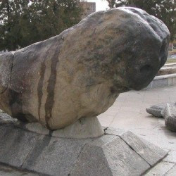 Hamadan, Hellenistic or Parthian lion