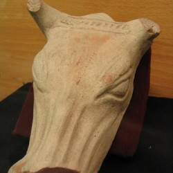 Hamadan, Bull's head