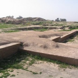Haft Tepe, General view