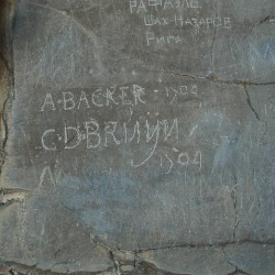 Persepolis, Gate of All Nations, Signature of De Bruijn
