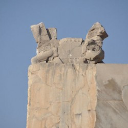 Persepolis, Gate of All Nations, Lintel with a capital