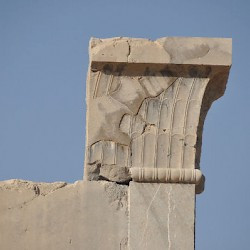 Persepolis, Gate of All Nations, Lintel