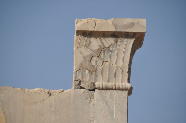 Persepolis, Gate of All Nations, Lintel