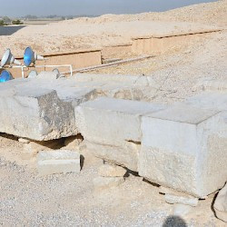 Persepolis, Gate of All Nations, Lintel