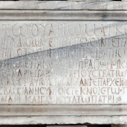 Velitrae, Tomb of Varius Marcellus, Greek inscription