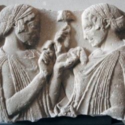 Pharsalus, Funerary stela with a relief of a flower offering