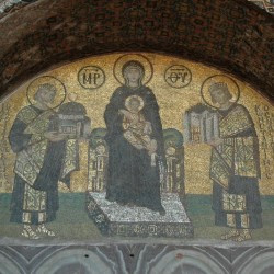 Constantinople, Hagia Sophia, Splendid Gate