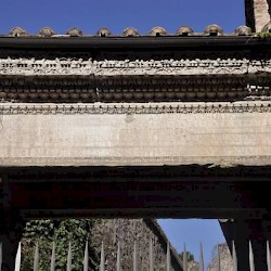 Rome, Arch of the Bankers, Inscription