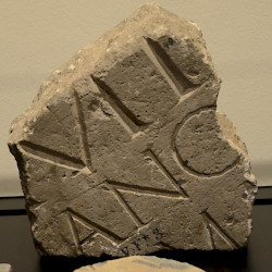 Vechten, Fragment of an inscription
