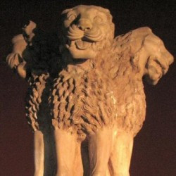 Lion-shaped Indian capital from the age of Ashoka