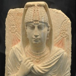 Palmyra, Tombstone of Aqma