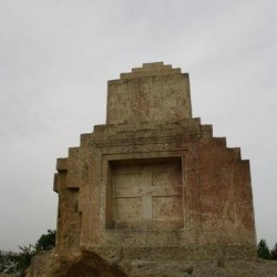 Phocaea, Rock tomb