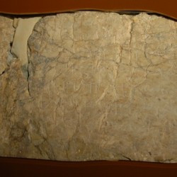 Jerusalem, Siloam Inscription