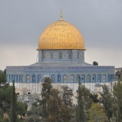 Jerusalem, Dome of the Rock