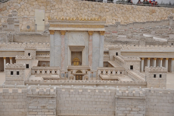 Jerusalem, Temple Complex, Temple, model