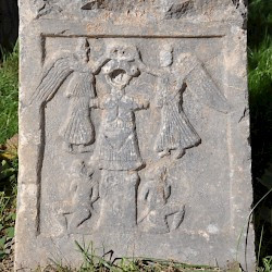 Chaeronea, Roman relief of a trophee with victories and POWs