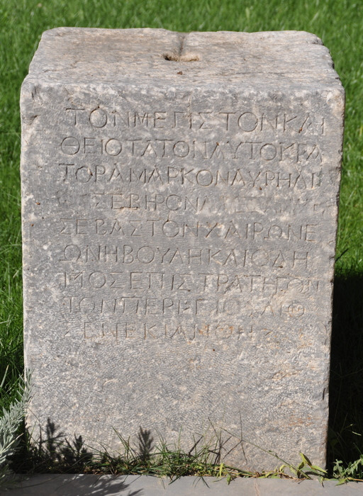 Chaeronea, Dedication to Alexander Severus, whose name has been erazed