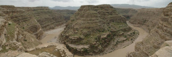 Karkheh, Darreh-e Khazine