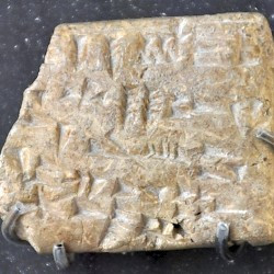 Ugarit, Alphabet tablet