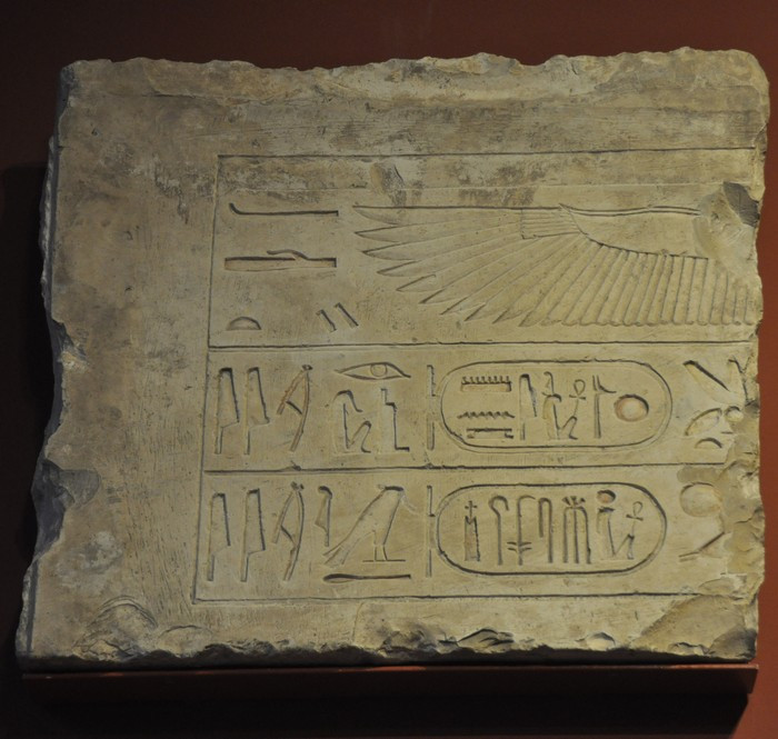 Thebes, Relief with a cartouches of Ramesses III