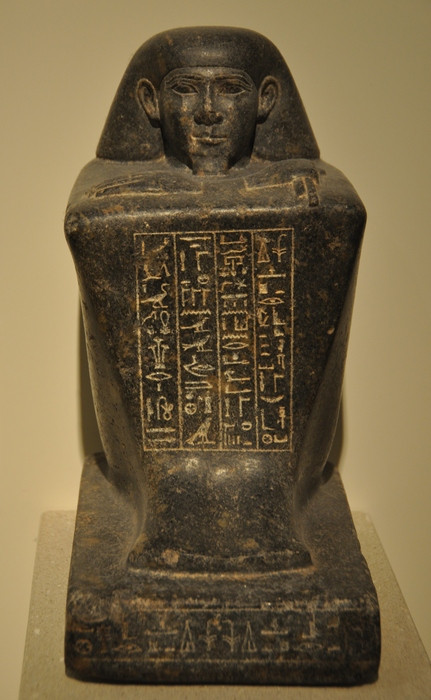 Thebes (?), Block statue of Prince Horwedja, governor and high priest in Heliopolis