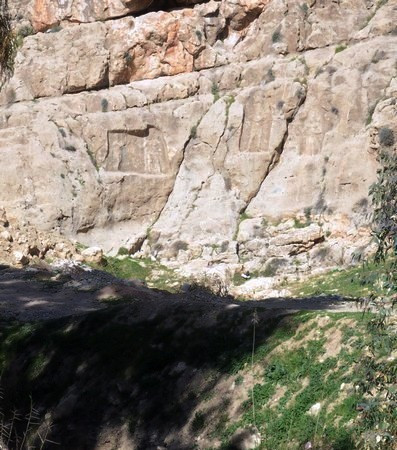 Barm-e Dilak, General view