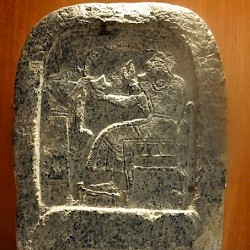 Ugarit, Stele with the king of Ugarit in front of the god El