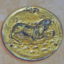 Oberaden, Medal (phalera) with a dog
