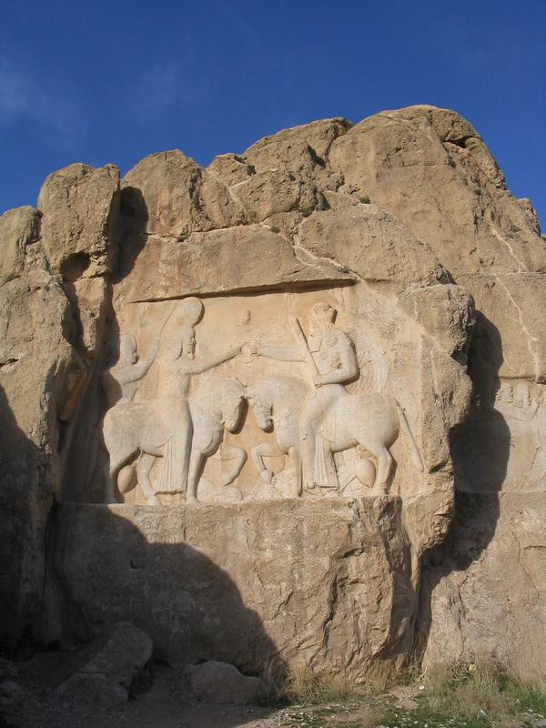 Naqš-e Rustam, IInvestiture relief of Ardašir I