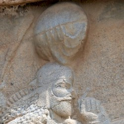 Naqš-e Rustam, Investiture relief of Ardašir I, Ardašir I