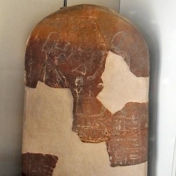 Ugarit, Temple of Baal, Stele with the king of Ugarit in front of the god Baal Saphon