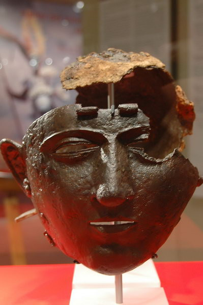Nijmegen, Kops Plateau, Helmet