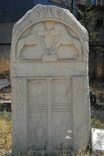 Ancyra, Roman housetomb with two lions (and a Russian inscription)