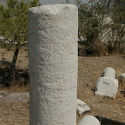 Ancyra, Milestone of Heliogabalus