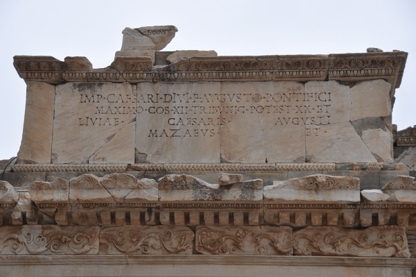 Ephesus, Agora Gate, inscription mentioning Augustus, Livia, and a local leader named Mazaeus