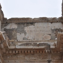 Ephesus, Gate of Mazaeus and Mithridates, inscription